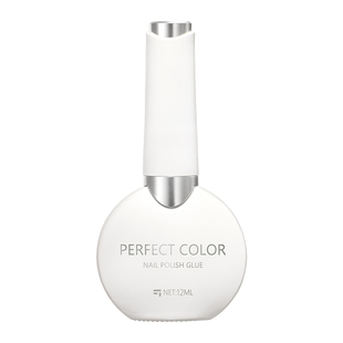 perfectcolor五合一猫眼甲油胶裸色夏季指甲油一步胶底胶封层美甲