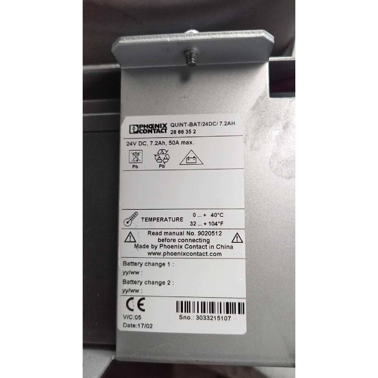 议价-UPS电源QUINT-BAT/24DC/7.2AH德国pho