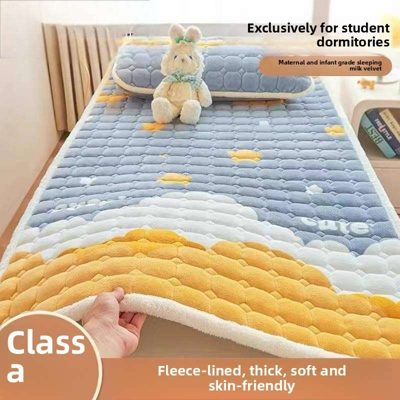 冬季加厚牛奶绒宿舍床垫子90x190学生单人专用垫被褥子珊瑚绒毛毯