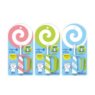 丹之荣儿童牙刷0到3岁训练乳牙刷自握360度软毛刷头婴儿宝宝专用