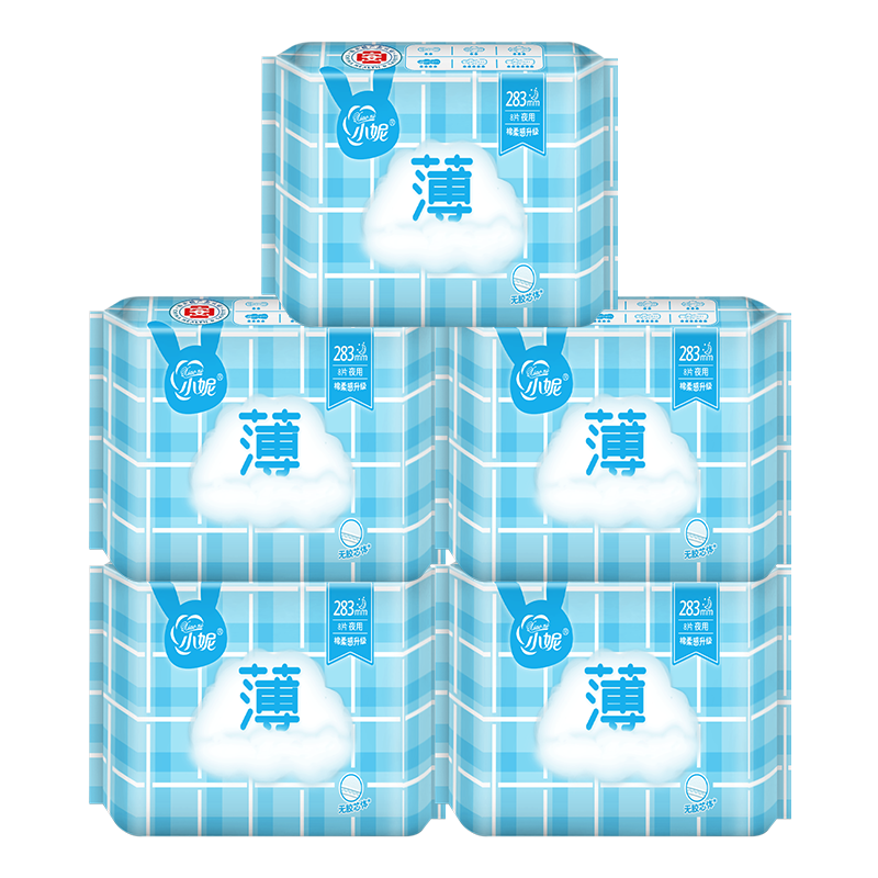 棉柔亲肤整箱防侧漏夜用卫生巾