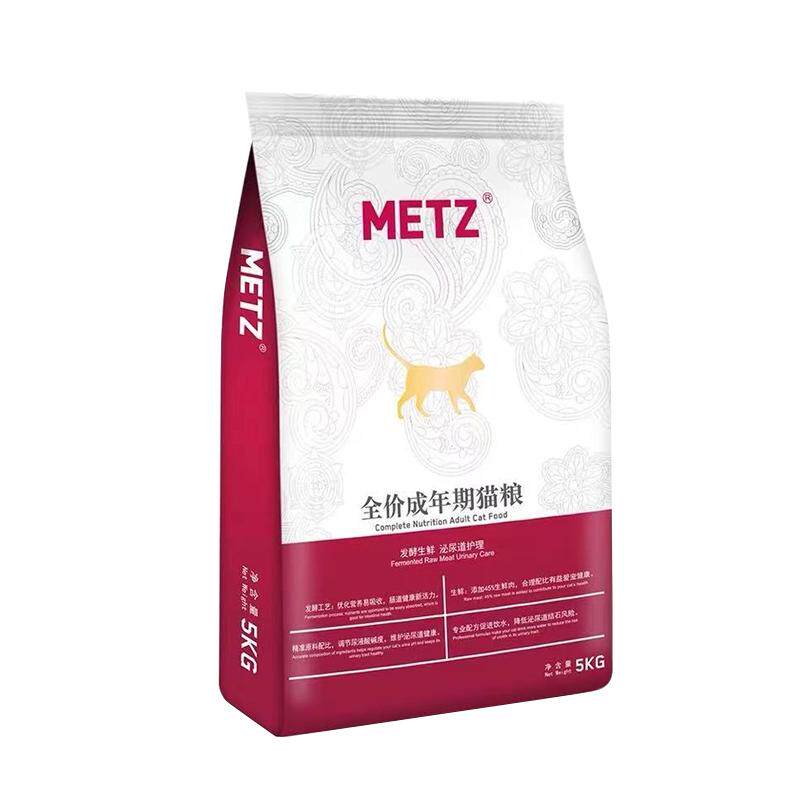 玫斯鲜肉泌尿成猫粮猫主粮5kg
