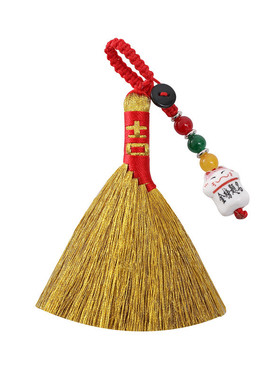 压惊好运扫把宝宝婴儿笤帚挂饰
