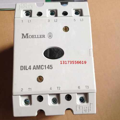议价DIL 4AM145 德国金钟穆勒MOELLER 接触器DIL4AMC145(230VAC)
