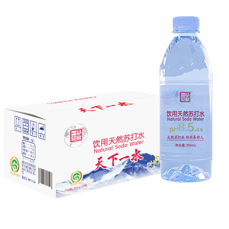 天下一水无糖无汽天然苏打水整箱装24瓶饮用小瓶
