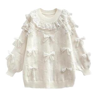 日本直邮日潮 GRL 蕾丝缎带荷叶边针织上衣 pa033