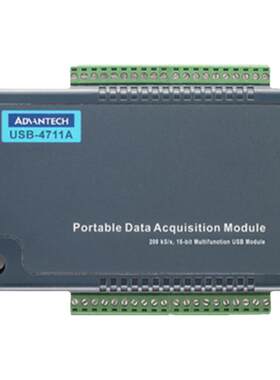 研华USB-4716/4711/4704采集模块