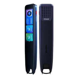 有道词典笔X5电子辞典英语翻译笔全科扫描笔单词笔点读笔扫读笔