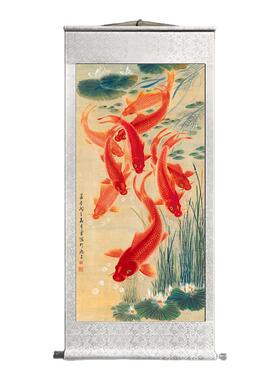 九鱼图玄关进门生财挂画聚财锦鲤客厅牡丹装饰画年年有余卷轴国画