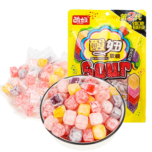 酸妞软糖二代大颗粒软糖混合水果味童年怀旧解馋零食独立包装糖果