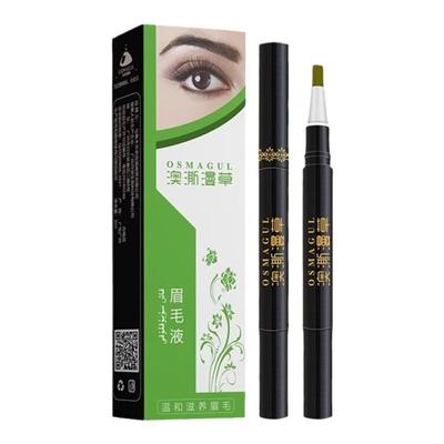 新疆澳澌漫草生眉液植物眉笔