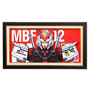 高达红色异端MBF-P02纸艺立体画手工客厅卧室装饰画生日礼物摆件