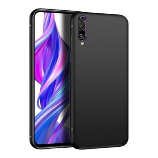 适用华为荣耀9X手机壳荣耀9xpro磨砂honor9X硅胶9x pro软壳超薄防摔保护套全包边男士女生新款外壳抗指纹简约