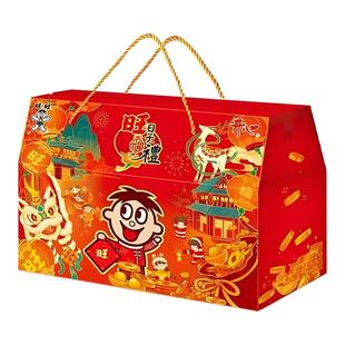 旺旺零食大礼包礼盒装旺仔休闲零食年货佳节儿童礼物节日送礼团购