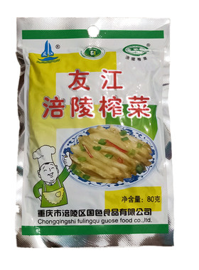 正宗涪陵友江榨菜80g开胃速食菜