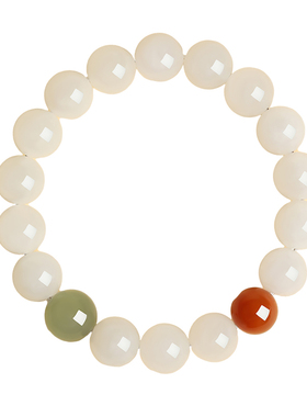 天然和田玉手链手串转运珠