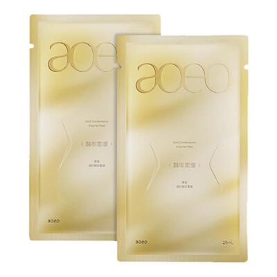 aoeo臻金凝时酶御面膜抗衰亮肤