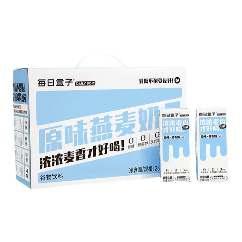 每日盒子燕麦奶澳洲燕麦香浓营养