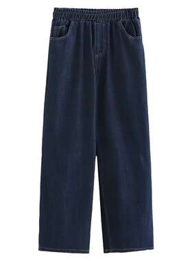 宛宛家直筒牛仔裤宽松显瘦