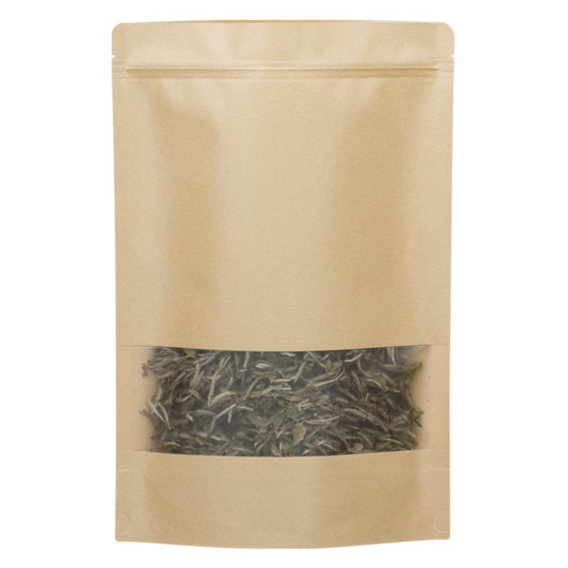 茶葉包裝袋子自封袋零食品密封袋大小號綠茶紅茶加厚牛皮紙包裝袋