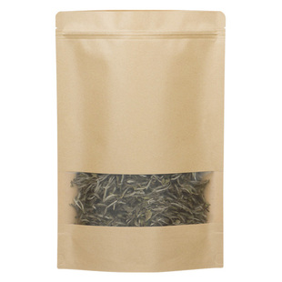 茶叶包装袋子自封袋零食品密封袋大小号绿茶红茶加厚牛皮纸包装袋