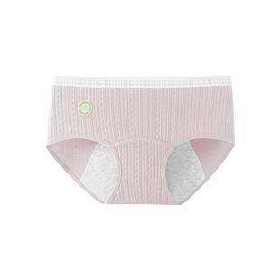 芬腾生理期内裤女防漏大码高腰纯棉月经期姨妈经期专用女士卫生裤