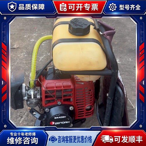 【议价-可维修】BK4301 /均有货