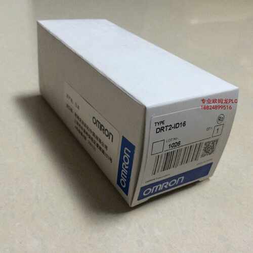 议价日本全新OMRONDRT2-TS04P DRT2-TS04T DRT1-AD04 DRT1-DA02