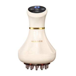 奥克斯电动经络刷按摩全身通用疏通筋络刷腿刮痧仪器揉腹背部神器