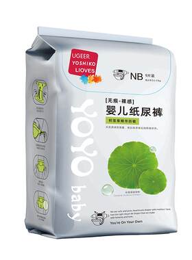 优吉儿植萃护臀拉拉裤纸尿裤