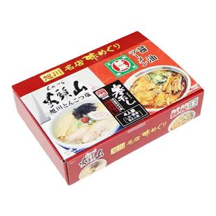 日本直邮 旭川名店味 山头火&蜂屋 猪骨盐味/酱油味拉面4人份