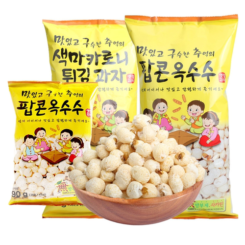怡情爆米花韩国进口老式原味香脆爆米花膨化食品网红电影休闲零食