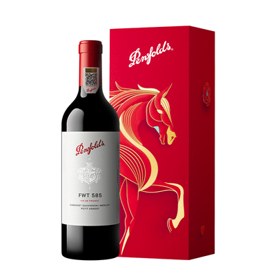 奔富FWT585红酒礼盒装官方正品