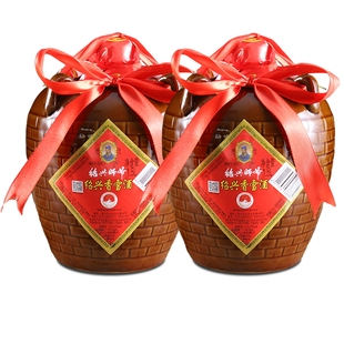 绍兴黄酒师爷香雪酒坛装甜型糯米老酒1.5L*2坛6斤特产送礼自饮