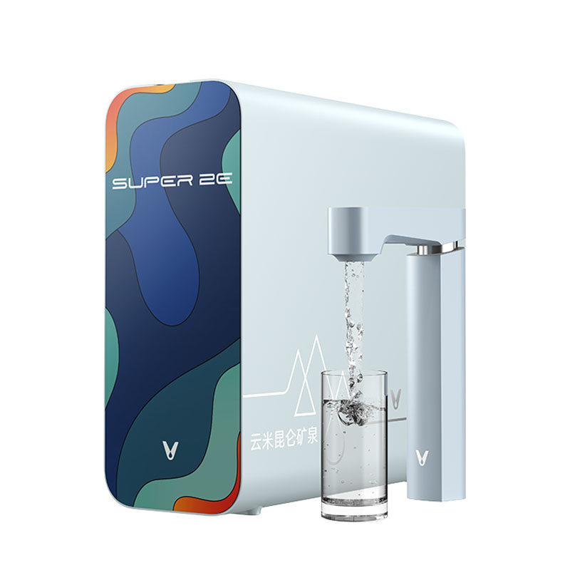 云米滤芯0费用矿物质净水机