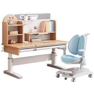 儿童学习桌榉木小学生书桌可升降桌子实木写字桌家用课桌椅子套装