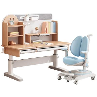 童画林山毛榉可升降儿童学习桌