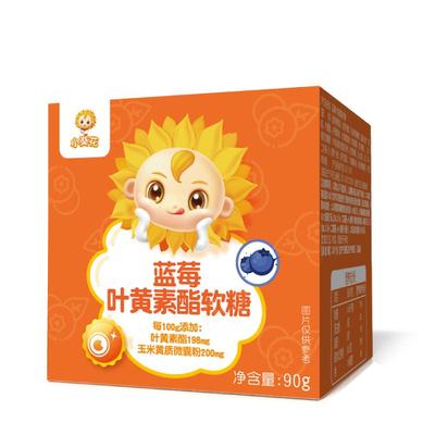 小葵花蓝莓叶黄素酯软糖90g