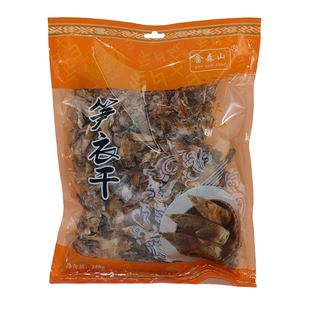 【芭芭农场】畲乡景宁畲森山笋衣干精选高山笋农家土特产