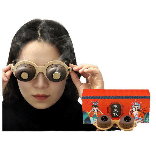 眼灸仪眼部护理艾灸盒艾目护眼仪温灸器眼睛熏蒸按摩紫砂艾灸灸具