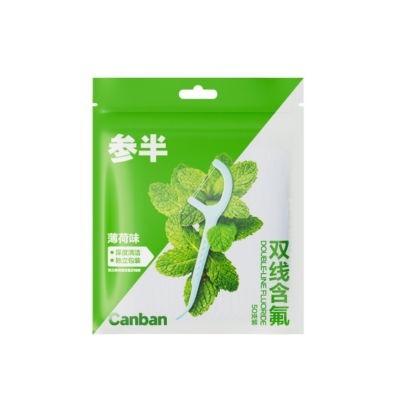 参半双线含氟牙线棒50支/袋