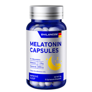 德国褪黑素安瓶助眠非软糖改善失睡眠快速入睡神器官方旗舰店正品