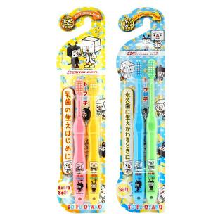 日本DENTALPRO丹特博儿童牙刷宝宝清洁牙齿舌苔防蛀牙清洁牙缝