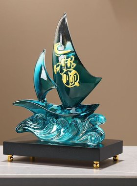 一帆风顺船红酒架摆件家居桌面装饰品客厅玄关电视柜酒柜乔迁礼品