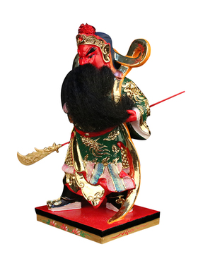 关羽关老爷关帝武财神供奉关公像