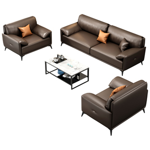 办公沙发真皮商务贵宾接待会客休息区三人位办公室沙发茶几组合