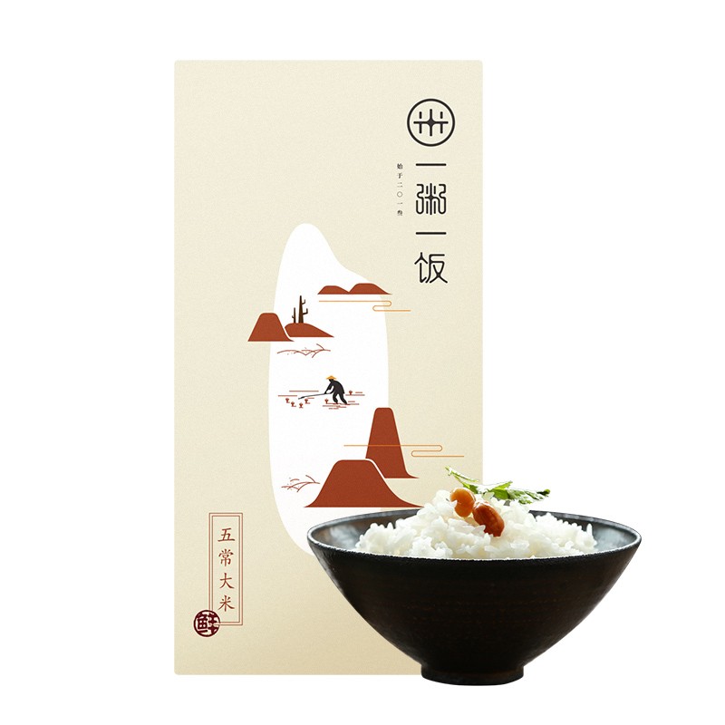 昌熙一粥一飯東北正宗五常大米稻花香2號 2024新米真空小袋裝500g