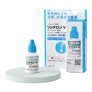 日本盐野义灵的融乳液脂溢性皮炎头皮湿疹瘙痒腋下瘙痒头皮炎症