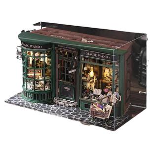 魔法满屋DIY|哈利手工自制波特闺蜜男生情侣妇女节女生日礼物开学