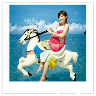 官方正版 梁静茹2006年专辑 亲亲 CD唱片+写真歌词本 收藏车载碟